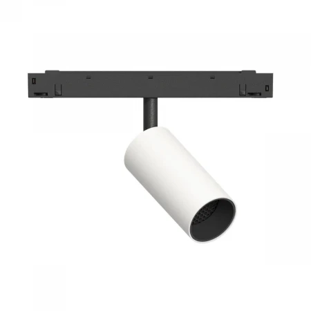 GRAFFIT Трековый светильник SPOT LED 48В 6Вт 3000К CRI90 50° NO-DIM белый песок