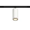 GRAFFIT Трековый светильник SPOT LED 48В 6Вт 4000К CRI90 50° PWM белый песок GRAFFIT Трековый светильник SPOT LED 48В 6Вт 4000К CRI90 50° PWM белый песок