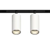 GRAFFIT Трековый светильник TWIN-SPOT LED 48В 2x6Вт 4000К CRI90 50° NO-DIM белый песок GRAFFIT Трековый светильник TWIN-SPOT LED 48В 2x6Вт 4000К CRI90 50° NO-DIM белый песок