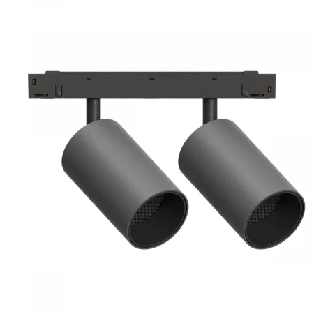 GRAFFIT Трековый светильник TWIN-SPOT LED 48В 2x10Вт 3000К CRI90 15° NO-DIM глубокий графит