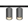 GRAFFIT Трековый светильник TWIN-SPOT LED 48В 2x10Вт 3000К CRI90 15° NO-DIM глубокий графит GRAFFIT Трековый светильник TWIN-SPOT LED 48В 2x10Вт 3000К CRI90 15° NO-DIM глубокий графит