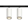 GRAFFIT Трековый светильник TWIN-SPOT LED 48В 2x6Вт 4000К CRI90 15° NO-DIM белый песок GRAFFIT Трековый светильник TWIN-SPOT LED 48В 2x6Вт 4000К CRI90 15° NO-DIM белый песок