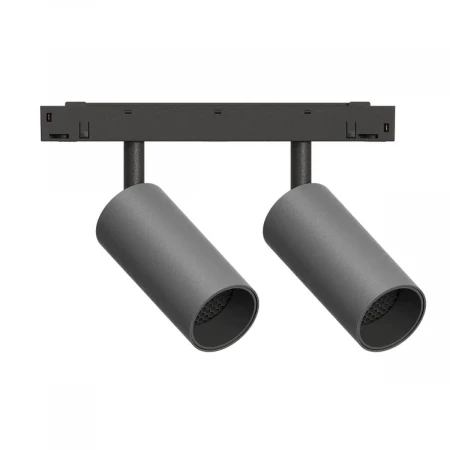 GRAFFIT Трековый светильник TWIN-SPOT LED 48В 2x6Вт 4000К CRI90 50° NO-DIM глубокий графит