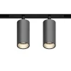 GRAFFIT Трековый светильник TWIN-SPOT LED 48В 2x6Вт 4000К CRI90 50° NO-DIM глубокий графит GRAFFIT Трековый светильник TWIN-SPOT LED 48В 2x6Вт 4000К CRI90 50° NO-DIM глубокий графит