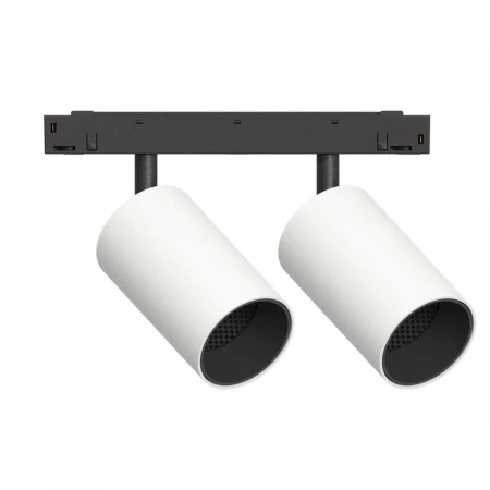 GRAFFIT Трековый светильник TWIN-SPOT LED 48В 2x10Вт 3000К CRI90 15° NO-DIM белый песок