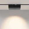 Трековый светильник Maytoni Technical TR223-1-12WCCT-W-B Трековый светильник Maytoni Technical TR223-1-12WCCT-W-B