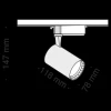 Трековый светильник Maytoni Technical TR003-1-12W3K-W Трековый светильник Maytoni Technical TR003-1-12W3K-W