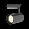 Трековый светильник Maytoni Technical TR003-1-26W3K-S-B Трековый светильник Maytoni Technical TR003-1-26W3K-S-B
