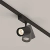 Трековый светильник Maytoni Technical TR003-1-26W3K-S-B Трековый светильник Maytoni Technical TR003-1-26W3K-S-B