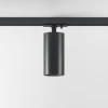 Трековый светильник Elektrostandard a070801 Трековый светильник Elektrostandard a070801