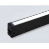 Светильник светодиодный трековый AMBRELLA LIGHT TRACK SYSTEM GL1299