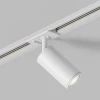 Шинопровод Hesby Lighting Skylite встраиваемый Однофазный 220В-1м, белый HSBL_0036