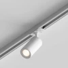 Шинопровод накладной Hesby Lighting Skylite Однофазный 220В-1м, белый HSBL_0026