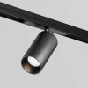 Уличный трековый светильник Maytoni Outdoor O-TR02-1-S-20WB3K Уличный трековый светильник Maytoni Outdoor O-TR02-1-S-20WB3K