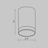 Потолочный светильник Maytoni Outdoor O500CL-L10B3K Потолочный светильник Maytoni Outdoor O500CL-L10B3K