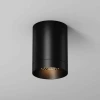 Потолочный светильник Maytoni Outdoor O500CL-L10B3K Потолочный светильник Maytoni Outdoor O500CL-L10B3K