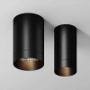 Потолочный светильник Maytoni Outdoor O500CL-L10B3K Потолочный светильник Maytoni Outdoor O500CL-L10B3K