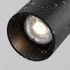 Уличный трековый светильник Maytoni Outdoor O-TR02-1-S-8WB3K Уличный трековый светильник Maytoni Outdoor O-TR02-1-S-8WB3K