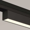 Уличный трековый светильник Maytoni Outdoor O-TR02-1-S-24WB3K Уличный трековый светильник Maytoni Outdoor O-TR02-1-S-24WB3K