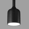 Подвесной светильник Maytoni Outdoor O491PL-L8B3K Подвесной светильник Maytoni Outdoor O491PL-L8B3K