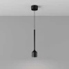 Подвесной светильник Maytoni Outdoor O491PL-L8B3K Подвесной светильник Maytoni Outdoor O491PL-L8B3K