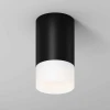 Потолочный светильник Maytoni Outdoor O499CL-L10B3K Потолочный светильник Maytoni Outdoor O499CL-L10B3K