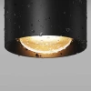 Потолочный светильник Maytoni Outdoor O498CL-L7B3K Потолочный светильник Maytoni Outdoor O498CL-L7B3K