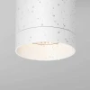 Потолочный светильник Maytoni Outdoor O500CL-L10W3K Потолочный светильник Maytoni Outdoor O500CL-L10W3K