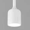 Подвесной светильник Maytoni Outdoor O491PL-L8W3K Подвесной светильник Maytoni Outdoor O491PL-L8W3K
