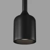 Подвесной светильник Maytoni Outdoor O491PL-L6B3K Подвесной светильник Maytoni Outdoor O491PL-L6B3K