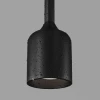 Подвесной светильник Maytoni Outdoor O491PL-L6B3K Подвесной светильник Maytoni Outdoor O491PL-L6B3K