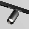 Уличный трековый светильник Maytoni Outdoor O-TR02-1-S-20WB4K Уличный трековый светильник Maytoni Outdoor O-TR02-1-S-20WB4K