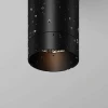 Потолочный светильник Maytoni Outdoor O500CL-L5B3K Потолочный светильник Maytoni Outdoor O500CL-L5B3K