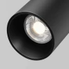 Уличный трековый светильник Maytoni Outdoor O-TR02-1-S-15WB4K Уличный трековый светильник Maytoni Outdoor O-TR02-1-S-15WB4K