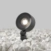 Ландшафтный светильник Maytoni Outdoor O495FL-L25B3K