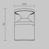 Ландшафтный светильник Maytoni Outdoor O496FL-L21B3K