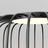 Ландшафтный светильник Maytoni Outdoor O478FL-L18GF3K Ландшафтный светильник Maytoni Outdoor O478FL-L18GF3K