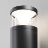 Ландшафтный светильник Maytoni Outdoor O496FL-L21B3K2 Ландшафтный светильник Maytoni Outdoor O496FL-L21B3K2