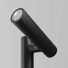 Ландшафтный светильник Maytoni Outdoor O494FL-L10B3K Ландшафтный светильник Maytoni Outdoor O494FL-L10B3K