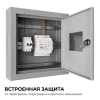 Блок питания на DIN рейку Apeyron 03-160 Блок питания на DIN рейку Apeyron 03-160