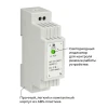 Блок питания на DIN рейку Apeyron 03-160 Блок питания на DIN рейку Apeyron 03-160