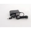 Адаптер LEDS POWER 1А 12В (12Вт) 003191 Адаптер LEDS POWER 1А 12В (12Вт) 003191