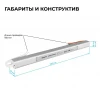 Блок питания Apeyron 03-176