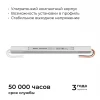 Блок питания Apeyron 03-176