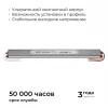 Блок питания Apeyron 03-189