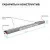 Блок питания Apeyron 03-189