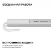 Блок питания Apeyron 03-185