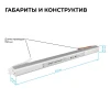 Блок питания Apeyron 24В 60Вт 200-264В 2,5А IP20 03-184