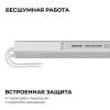 Блок питания Apeyron 24В 60Вт 200-264В 2,5А IP20 03-184