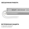 Блок питания Apeyron 03-182